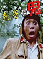乱子农村伦xxxx